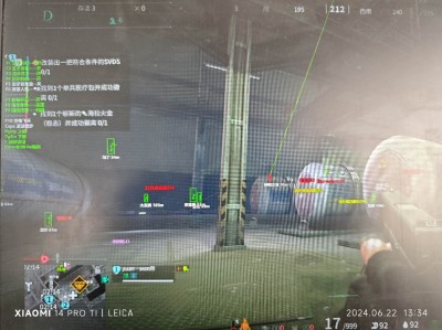 三角洲开挂科技软件 - 高性能优化｜稳定运行